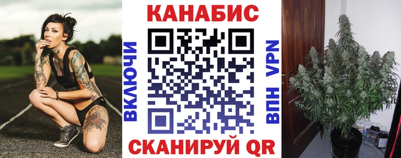 Купить наркотики сайты Томилино КОКАИН Меф мяу мяу А ПВП Гашиш