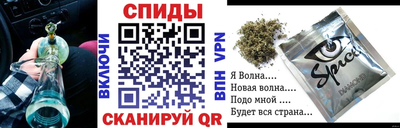 купить закладку  Томилино  БУТИРАТ вода 