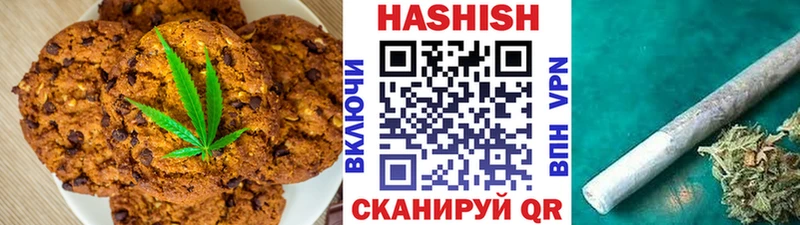 Cannafood конопля  это какой сайт  Томилино  где купить наркоту 