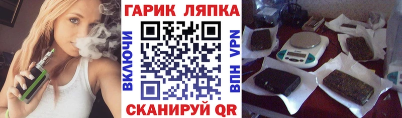 где можно купить   Томилино  Гашиш ice o lator 