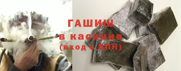 гашиш Алексин