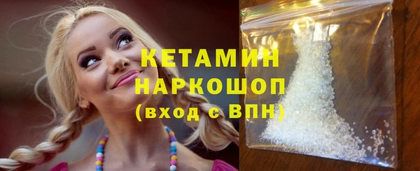 прущие грибы Абдулино