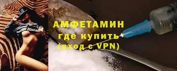 кокаин VHQ Алзамай