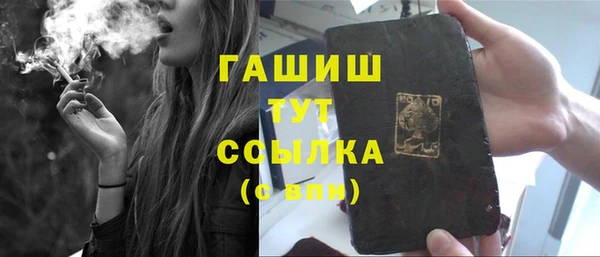 винт Алексеевка