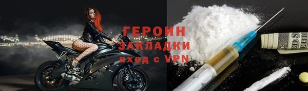 скорость Абинск