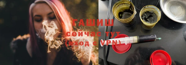 скорость Абинск
