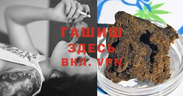 кокаин VHQ Алзамай
