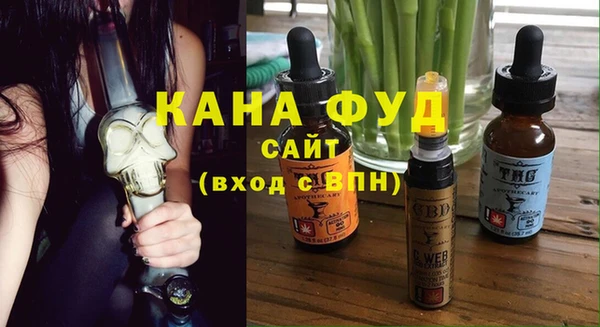 кокаин VHQ Алзамай