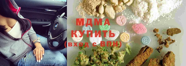 гашиш Алексин