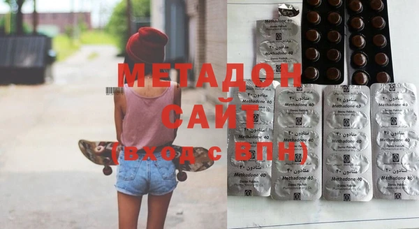 MESCALINE Абаза