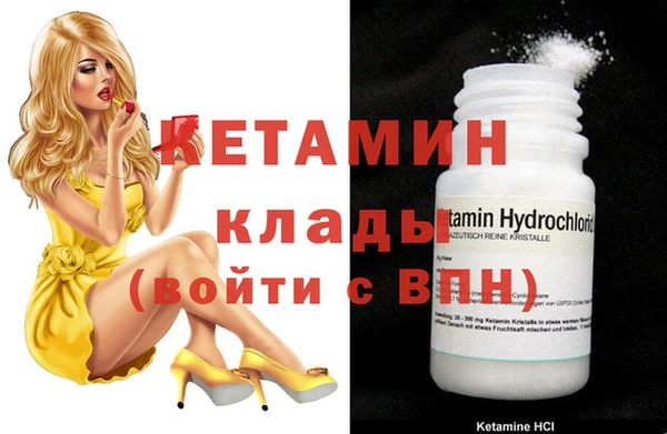 кокаин VHQ Алзамай