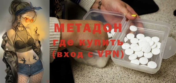 кокаин VHQ Алзамай