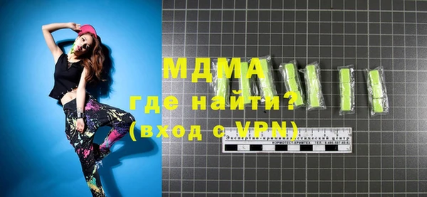 гашиш Алексин