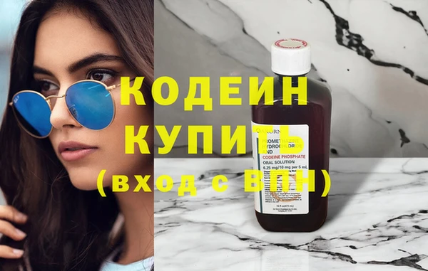 mix Елизово