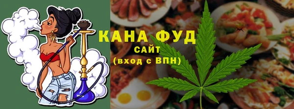 прущие грибы Абдулино