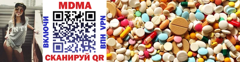 MDMA VHQ  даркнет сайт  Томилино 
