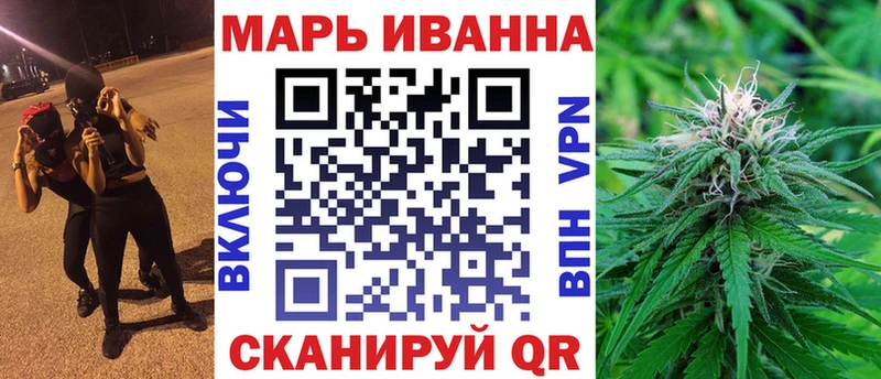 Каннабис ГИДРОПОН  купить наркотик  Томилино 